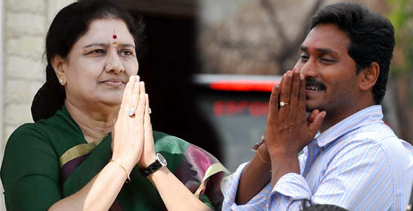 ys jagan mohan reddy,sasikala,tamil nadu,andhra pradesh,same to same  నాడు జగన్ కు నేడు శశికళకు సేమ్ టూ సేమ్!